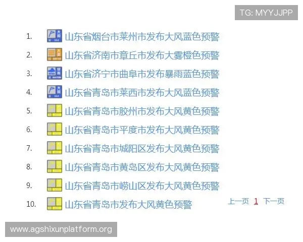 如何顺利完成ag电玩注册流程避免常见错误与账号安全保障