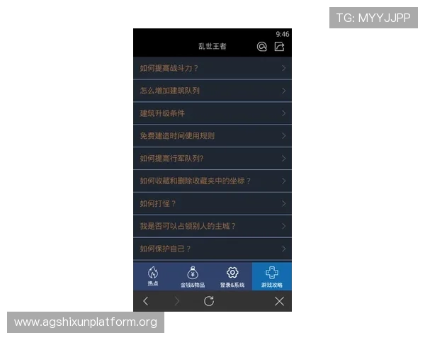 恒峰AG首页客户服务支持全天在线，及时解决玩家各种疑问
