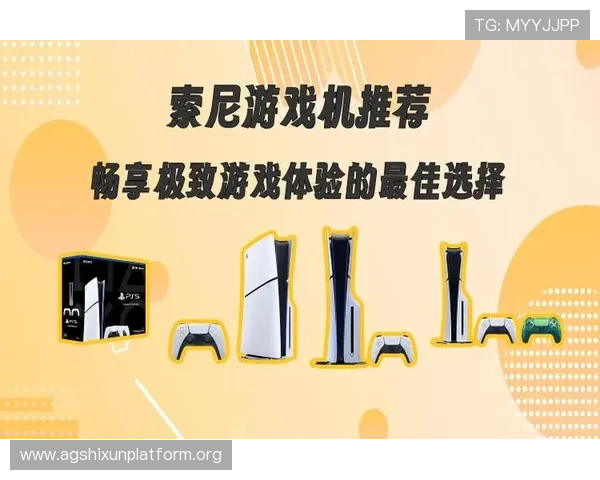 探索AG线上下载官网的安全性与稳定性，确保玩家畅享无忧游戏体验的最佳途径