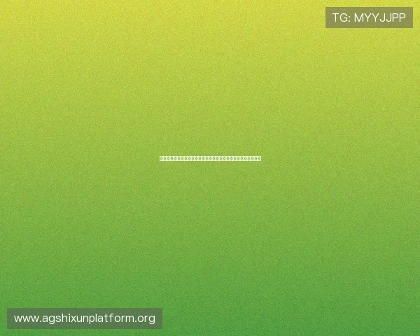 世界杯突尼斯荷兰比赛高清直播在线观看方法及相关设备设置技巧