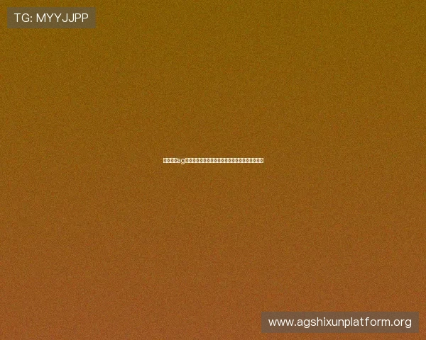 红牛娱乐ag视讯助力世界杯精彩赛事直播与互动体验全面升级