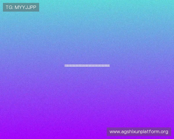 博鱼真人平台会员登录常见问题及解决方案详尽解析帮助玩家顺畅体验